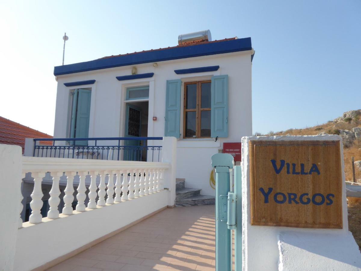 Villa Yorgos Chalki Town ภายนอก รูปภาพ